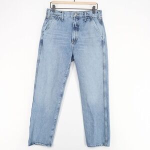 Agolde Cooper Trouser Jean Womens 27 Blue Wash Straight Relaxed Fit Cotton Denim